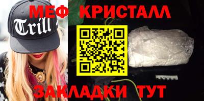 эйфоретик Нягань
