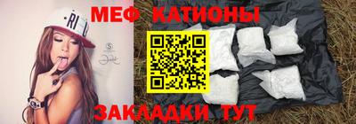 соль курить ск Обнинск
