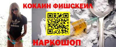 эйфоретик Нягань