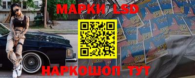 соль курить ск Обнинск