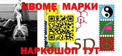 эйфоретик Нягань