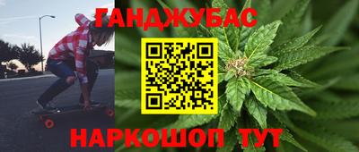 эйфоретик Нягань