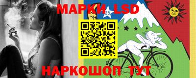 эйфоретик Нягань