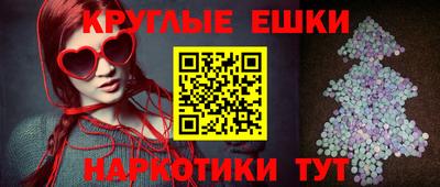 марихуана Обь