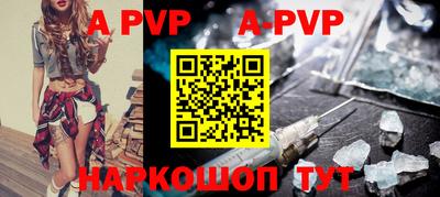 соль курить ск Обнинск