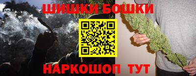 эйфоретик Нягань