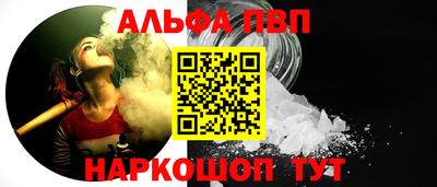 эйфоретик Нягань