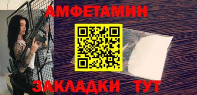эйфоретик Нягань