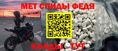 эйфоретик Нягань