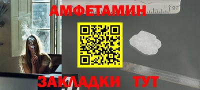 соль курить ск Обнинск