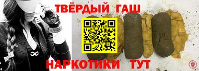 соль курить ск Обнинск