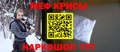марихуана Обь