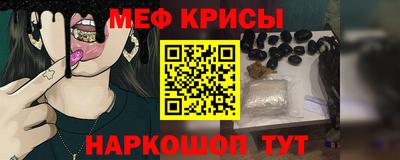 эйфоретик Нягань